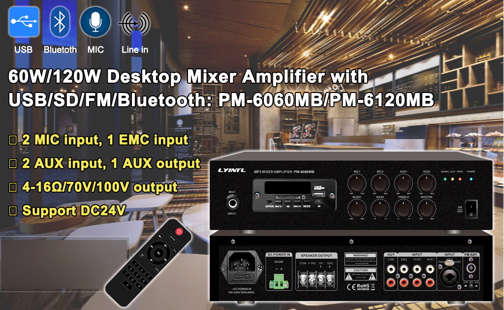 New!!! 60W/120W Desktop USB/FM/Bluetooth Mixer Amplifier: PM-6060MB/PM-6120MB