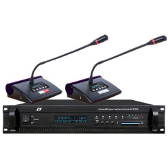 Full Digital IR Wireless Discussion Conference System