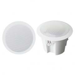 Ceiling Speaker with Rear Cover