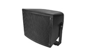 H-RC100 200W (8Ω) 10 Inch 2-Way Outdoor All Weather Big Power Horn Speaker