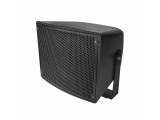 H-RC100T 200W Outdoor All Weather Big Power Horn Speaker