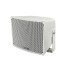 H-RS80T 8 Inch 80W 2-Way Coaxial Outdoor All Weather Waterprof Horn Speaker