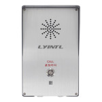 M-9239 IP Emergency Call Panel | Network Alarm Intercom Terminal