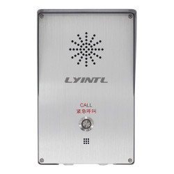 M-9239 IP Emergency Call Panel | Network Alarm Intercom Terminal
