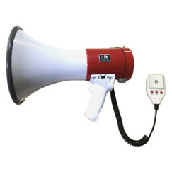 MP-6611 Megaphone with Recording