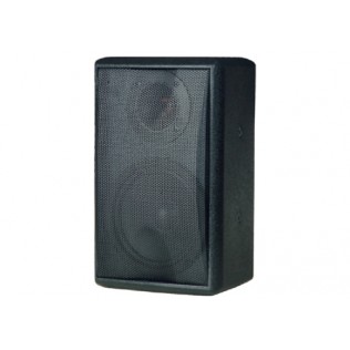 PS-H602 40W Professional Speaker