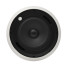 SUB-810 8 Inch 100W In Celing Mount Subwoofer Speaker with Iron Rear Cover and Power Taps