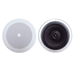 L-461/L-561/L-661 4"/5"/6" 8Ω Waterproof Ceiling Speaker IP44